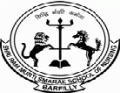Shri Ram Murti Smarak School of Nursing - SRMSSN Logo - JPG, PNG, GIF, JPEG