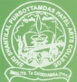 Shri S.P. Patel Arts College-SPPAC Logo - JPG, PNG, GIF, JPEG