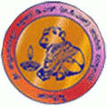 Shri Sai B.Ed. College - SSBC Logo - JPG, PNG, GIF, JPEG
