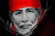 SHRI SAIBABA SHIKSHAN PRASHIKSHAN SANSTHAN - SSSPS Logo - JPG, PNG, GIF, JPEG