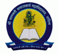 Shri Saraswati College of Social Work-SSCSW Logo - JPG, PNG, GIF, JPEG