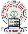 Shri Shantaveer Arts College - SSAC Logo - JPG, PNG, GIF, JPEG