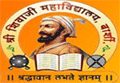 Shri Shivaji Mahavidyalaya-SSM Logo - JPG, PNG, GIF, JPEG
