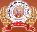 Shri Shivalingeshwar Womens College - SSWC Logo - JPG, PNG, GIF, JPEG