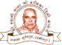 Shri Swami Nagaji Balika Degree College - SSNBDC Logo - JPG, PNG, GIF, JPEG