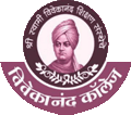 Shri Swami Vivekanand Shikshan Sanstha Vivakanand College-SSVSSVC Logo - JPG, PNG, GIF, JPEG