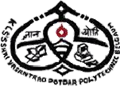 Shri Vasantrao Potdar Polytechnic-SVPP Logo - JPG, PNG, GIF, JPEG