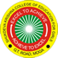Shukdeva Krishna College of Education for Girls-SKCE Logo - JPG, PNG, GIF, JPEG