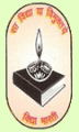 Shyamlal Saraswati Mahavidyalaya - SSM Logo - JPG, PNG, GIF, JPEG