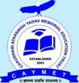 Siddhant Institute of Business Management-SIBM Logo - JPG, PNG, GIF, JPEG