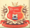 Siddhi Vinayak C.P.Ed. College-SVC Logo - JPG, PNG, GIF, JPEG