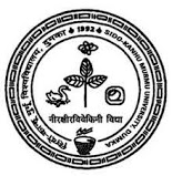 Sido Kanhu University College of Science Logo - JPG, PNG, GIF, JPEG