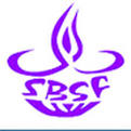 Siksha Bikash Seba Foundation - SBSF Logo - JPG, PNG, GIF, JPEG
