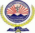 Silchar Medical College and Hospital - SMCH Logo - JPG, PNG, GIF, JPEG