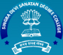 Singari Devi Smarak Mahavidyalya - SDSM Logo - JPG, PNG, GIF, JPEG