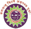 Singhbhum College - SC Logo - JPG, PNG, GIF, JPEG
