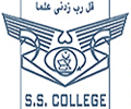 Sir Syed College - SSC