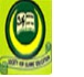 Sishu Bikash College of Education-SBCE Logo - JPG, PNG, GIF, JPEG