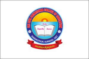 SIVA RANGA COLLEGE OF EDUCATION-SRCE Logo - JPG, PNG, GIF, JPEG