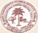 Siwan Engineering and Technical Institute - SETI Logo - JPG, PNG, GIF, JPEG