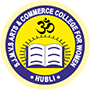 SJMVS Arts and Commerce College for Women - SACCW Logo - JPG, PNG, GIF, JPEG
