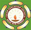 SK College of Education and Research-SCER Logo - JPG, PNG, GIF, JPEG