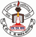 SL Bawa DAV College-SLBDC Logo - JPG, PNG, GIF, JPEG