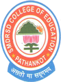 SMDRSD College of Education-SMDRSDCE Logo - JPG, PNG, GIF, JPEG