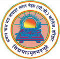 SMJN P.G. College-SPC Logo - JPG, PNG, GIF, JPEG