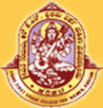 Smt. Giriyamma R.Kanthappa Shresti First Grade Womens College - SGRKSFGWC Logo - JPG, PNG, GIF, JPEG