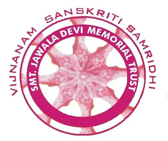 Smt Jawala Devi College of Education-JDCE Logo - JPG, PNG, GIF, JPEG