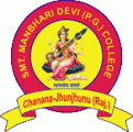 Smt. Manbhari Devi P.G. College-SMDPGC Logo - JPG, PNG, GIF, JPEG