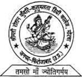 Smt. Roshan Kuwari Kusumlata Degree college - SRKKDC Logo - JPG, PNG, GIF, JPEG