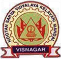 Smt. S.B. Patel Institute of Business Management-SBPIBM Logo - JPG, PNG, GIF, JPEG