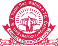 Smt. S.J. Patel Sarvajanik Mahila P.T.C. College-SJPSMC Logo - JPG, PNG, GIF, JPEG