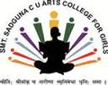 Smt. Sadguna CU Arts College for Girls-SCUAG Logo - JPG, PNG, GIF, JPEG