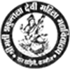 Smt. Shakuntala Devi Mahila Mahavidyalaya - SSDMM Logo - JPG, PNG, GIF, JPEG