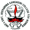 Smt. Veeramma Gangasiri College for Women - SVGCW Logo - JPG, PNG, GIF, JPEG