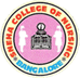 Sneha College of Nursing - SCN Logo - JPG, PNG, GIF, JPEG