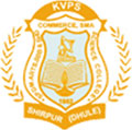 SPDM Arts SBB and SHD Commerce and SMA Science College-SSSCSSC Logo - JPG, PNG, GIF, JPEG