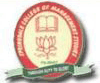 Springdale College of Management Studies - SCMS Logo - JPG, PNG, GIF, JPEG