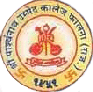 SPU College-SPUC Logo - JPG, PNG, GIF, JPEG