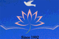 Sree Amman Arts and Science College-SAASC Logo - JPG, PNG, GIF, JPEG