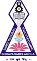 Sree Bahubali Polytechnic-SBP Logo - JPG, PNG, GIF, JPEG
