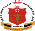 Sree Gokulam Medical College and Research Foundation - SGMCRF Logo - JPG, PNG, GIF, JPEG