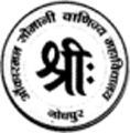 Sree Narayana Guru College of Commerce-SNGCC Logo - JPG, PNG, GIF, JPEG