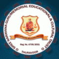 Sree Narayana Guru Memorial Polytechnic-SNGMP Logo - JPG, PNG, GIF, JPEG