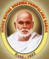 Sree Narayana Mangalam Institute of Management and Technology - SNMIMT Logo - JPG, PNG, GIF, JPEG