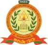 Sree Veerendra Patil Degree College - SVPDC Logo - JPG, PNG, GIF, JPEG