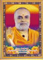 Sri Adichunchanagiri College of Education - SACE Logo - JPG, PNG, GIF, JPEG